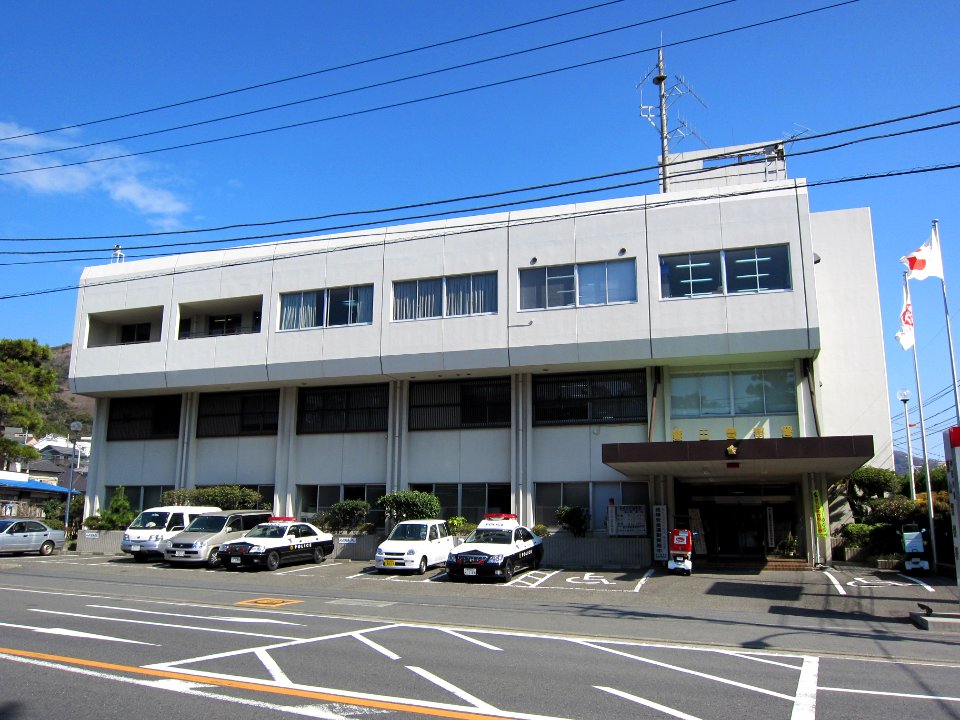 Hayama Police Station