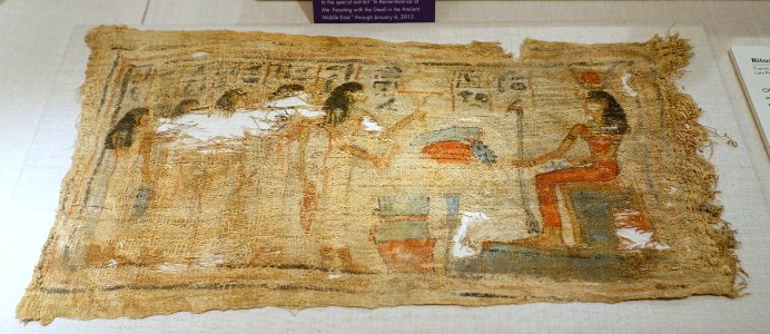 Hathor banner with woman and four daughters, Luxor, probably Deir el-Bahari, New Kingdom, Dynasties 18-19, c. 1550-1212 BC, linen, pigment - Oriental Institute Museum, University of Chicago - DSC07846