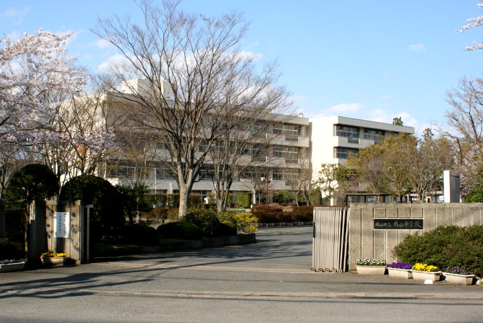 Hatoyama Junior High School