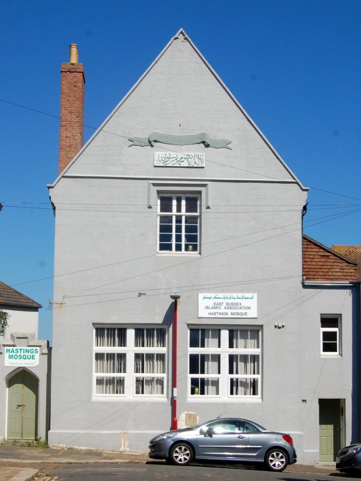 Hastings Islamic Centre and Mosque, Mercatoria, St Leonards-on-Sea (June 2020) (3)