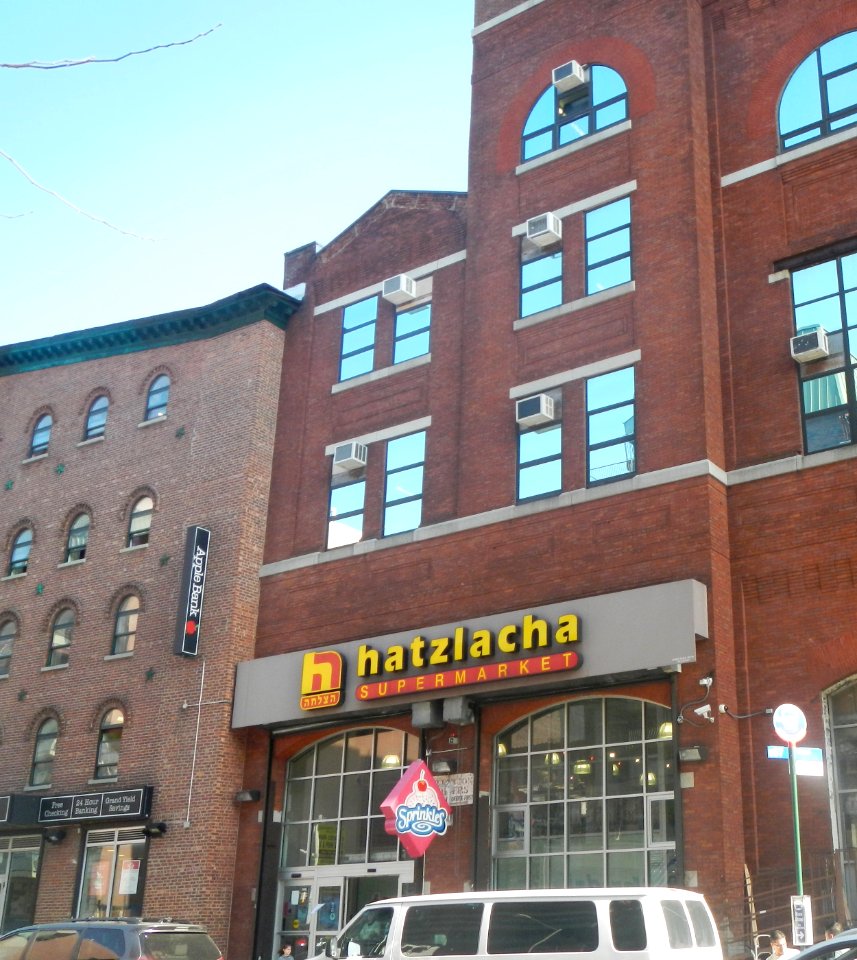 Hatzlacha Supermarket 414 Flushing Av jeh