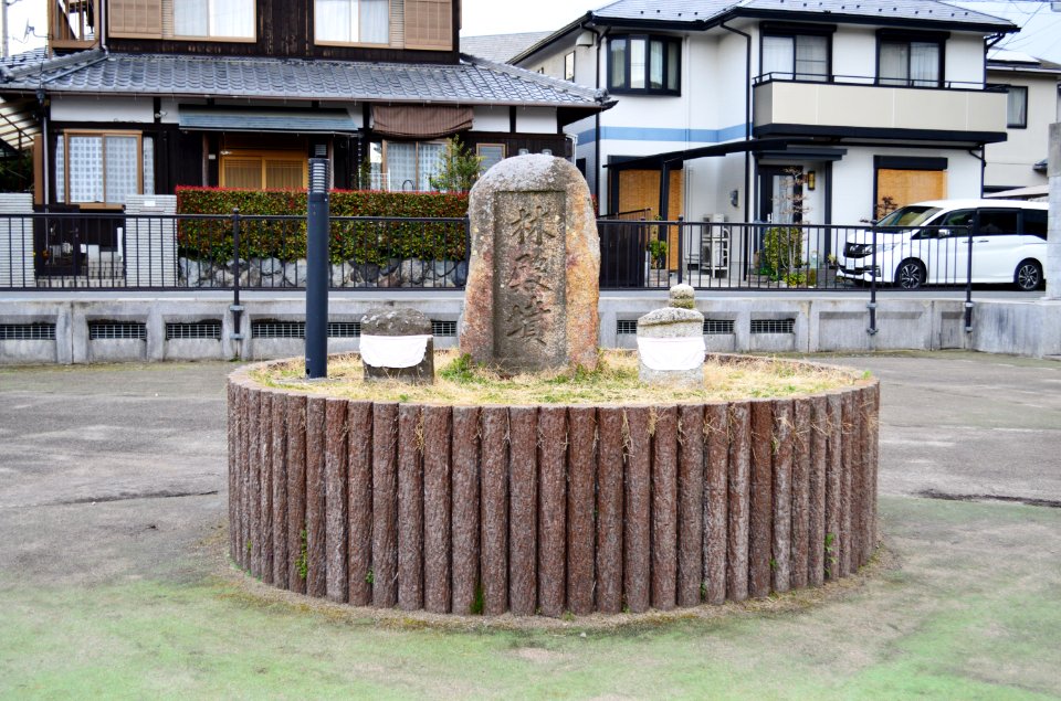 Hayashi-no-koshi Kofun, sekihi