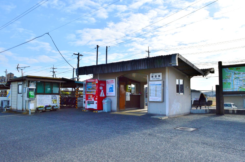 Hattori Station (Soja), ekisha