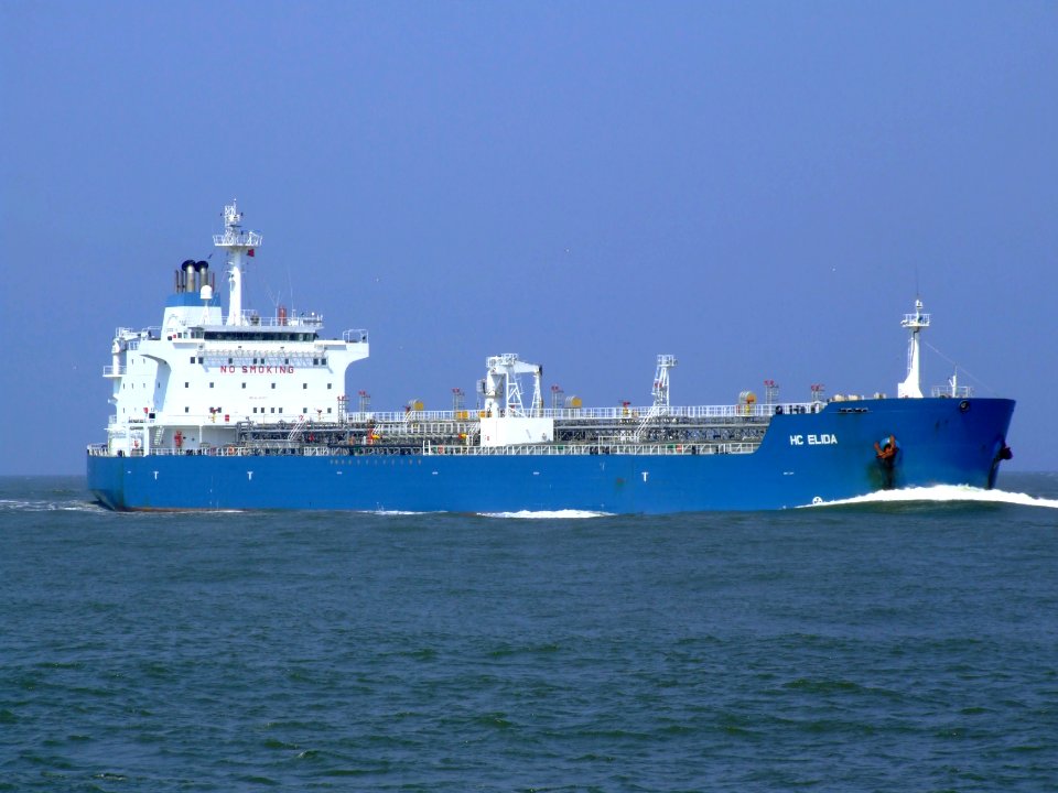 HC Elida IMO 9236731 approaching Port of Rotterdam, Holland 03-Jun-2007