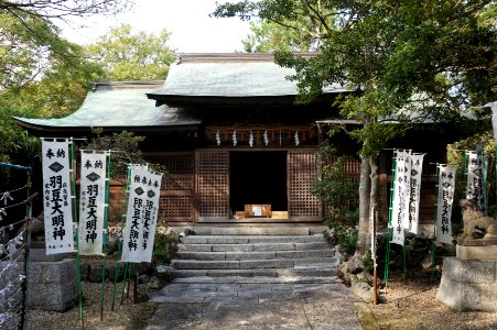 Hazu Shrine haiden 121027