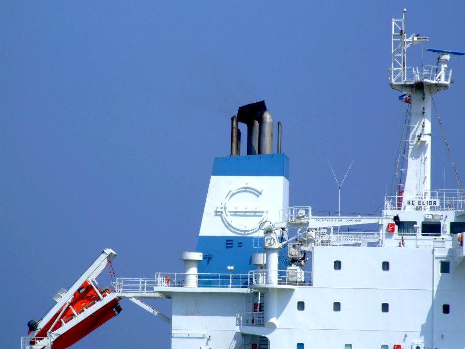 HC Elida p3 approaching Port of Rotterdam, Holland 03-Jun-2007