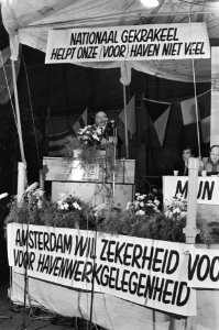 Havenmanifestatie in Oostloods aan Oostelijk Handelskade in Amsterdam Samkalden, Bestanddeelnr 928-8141