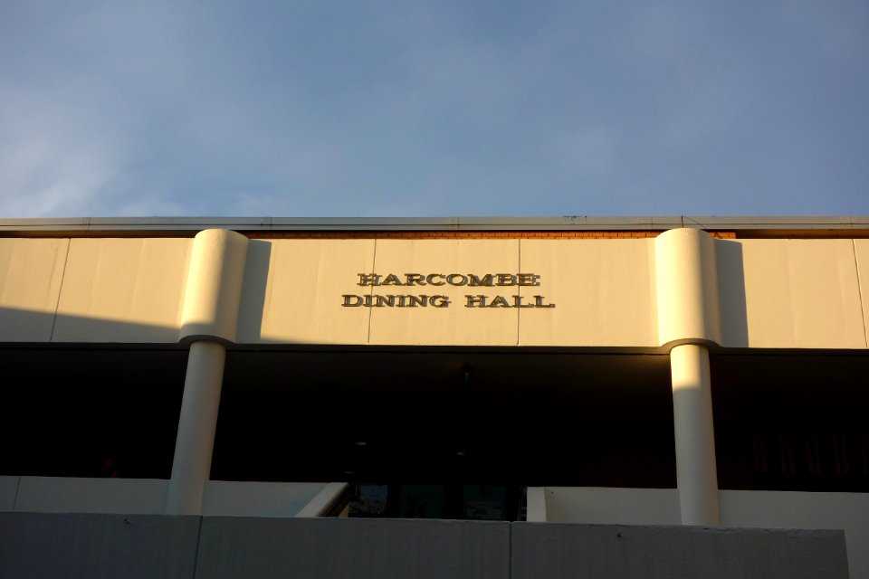 Harcombe Dining Hall - Clemson University - DSC07403