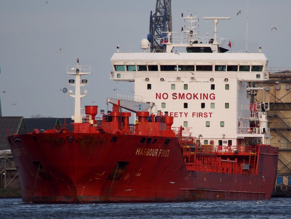 Harbour First IMO 9473119 Port of Amsterdam pic1