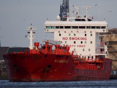 Harbour First IMO 9473119 Port of Amsterdam pic1