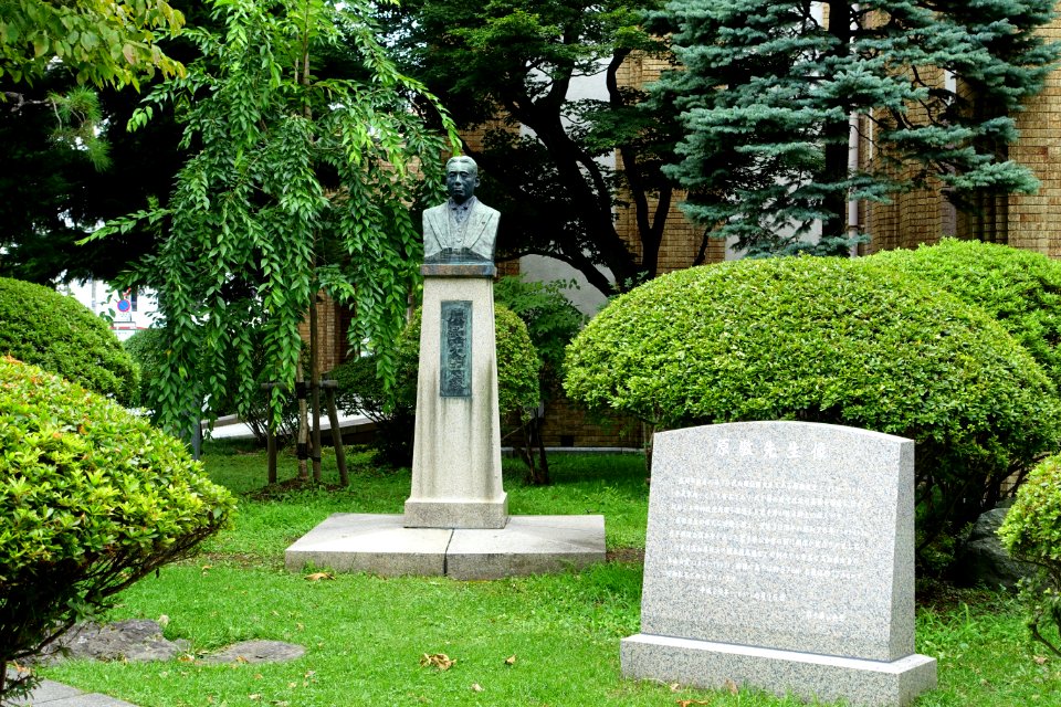 Hara Takashi Memorial - Iwate Prefecture Public Hall - Morioka, Iwate - DSC04028