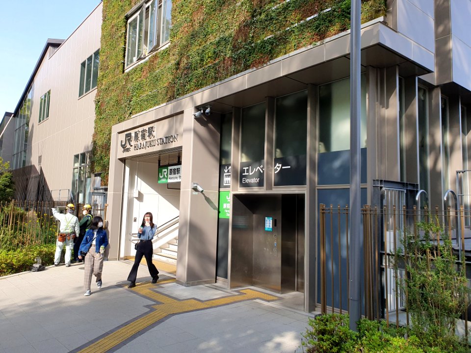 Harajuku Station in 2021 4