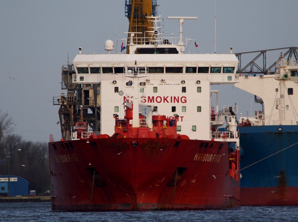 Harbour First IMO 9473119 Port of Amsterdam pic2