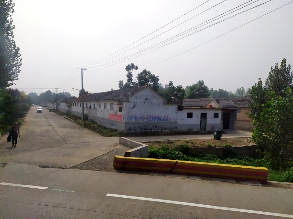 Haojiazhai Village