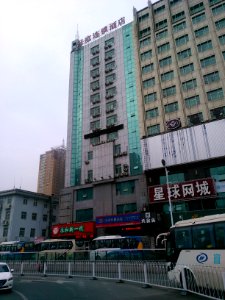 HantingHotelNanchang