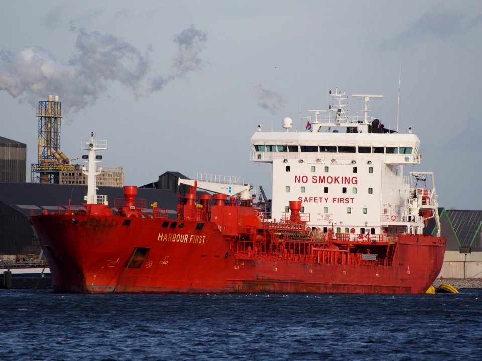 Harbour First IMO 9473119 Port of Amsterdam pic3