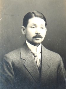 Hara Shimetaro early20c