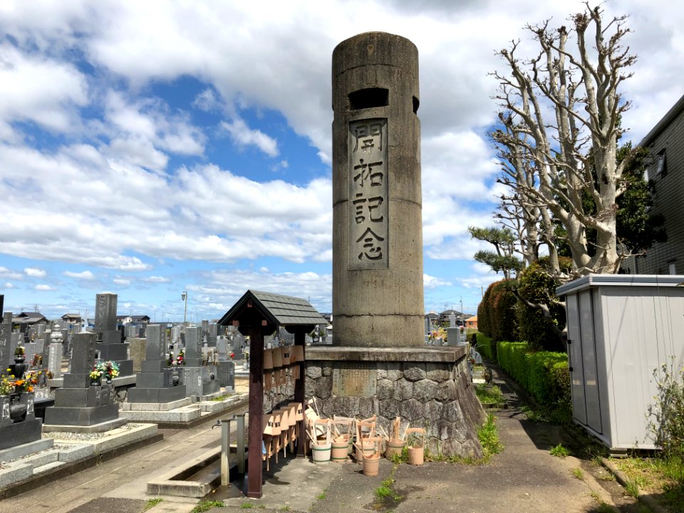 Hashime-Cemetary-1