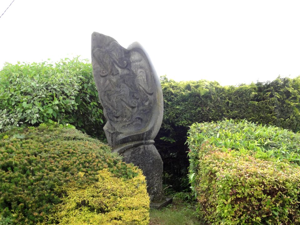 Harreberg (Moselle) sculpture