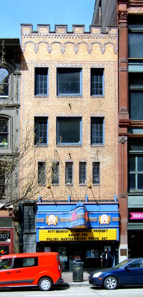 Harris Theater, 2015-04-12