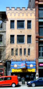 Harris Theater, 2015-04-12
