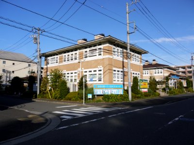 Haruhino Medical Village