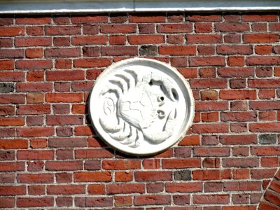 Harvard-Yenching Institute decoration - DSC05390