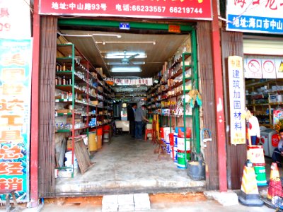 Hardware store in China specializing in solvents and painting supplies, etc - 02
