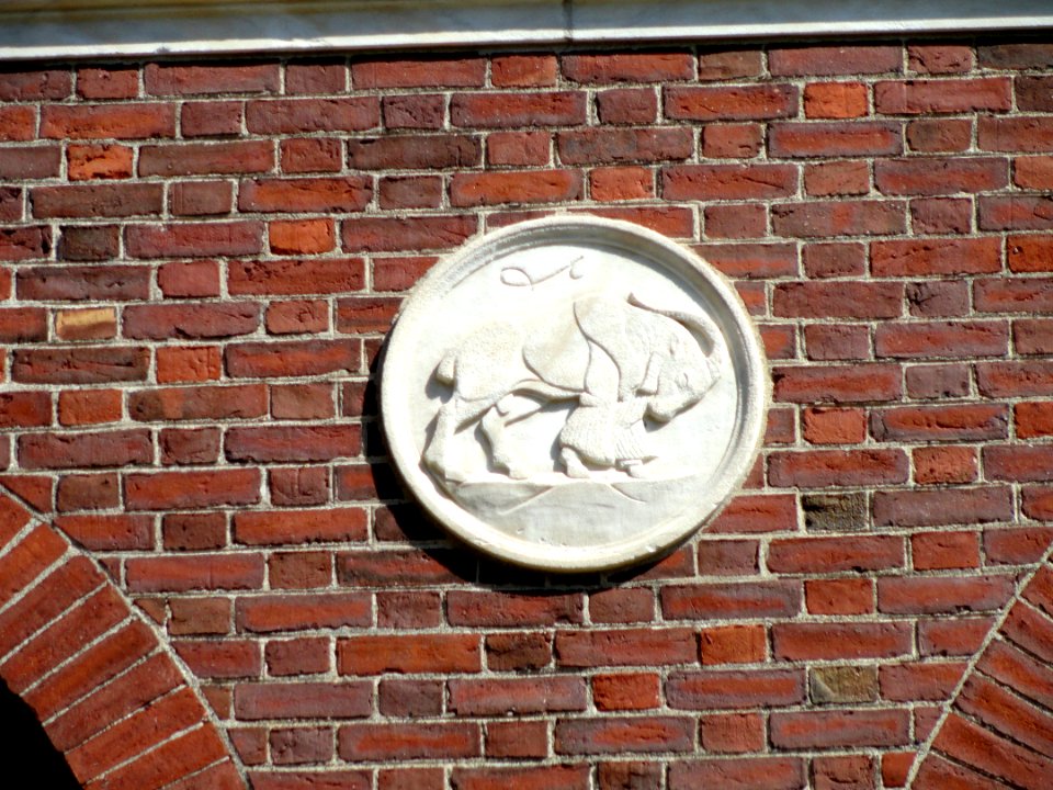 Harvard-Yenching Institute decoration - DSC05397