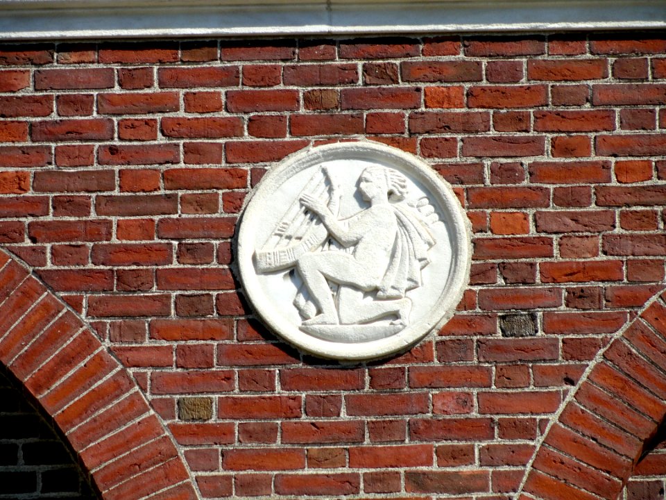 Harvard-Yenching Institute decoration - DSC05392