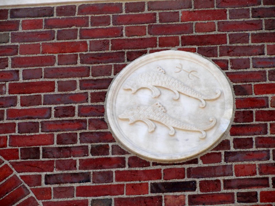 Harvard-Yenching Institute decoration - DSC05399