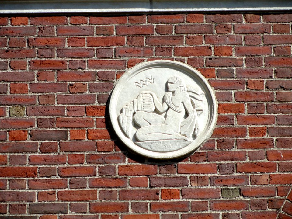 Harvard-Yenching Institute decoration - DSC05398