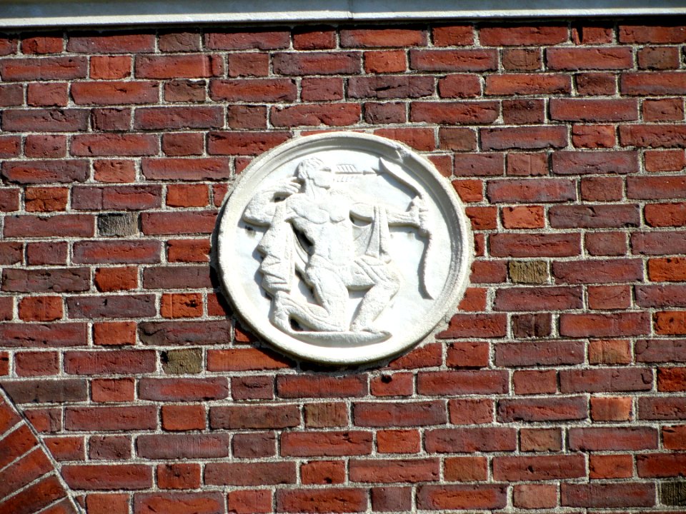 Harvard-Yenching Institute decoration - DSC05396