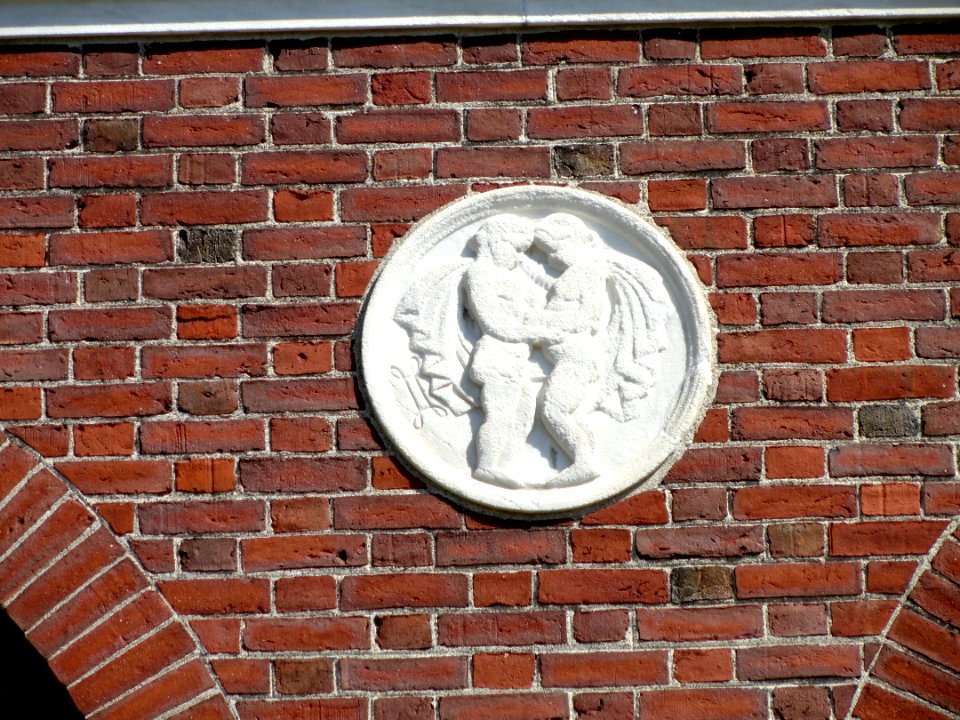 Harvard-Yenching Institute decoration - DSC05389
