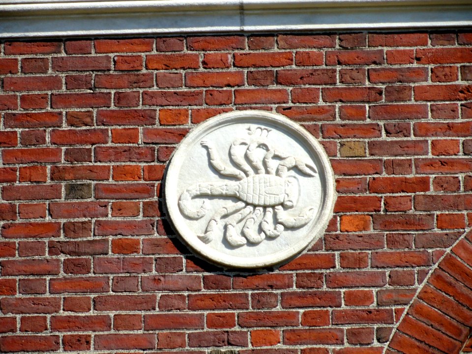 Harvard-Yenching Institute decoration - DSC05395