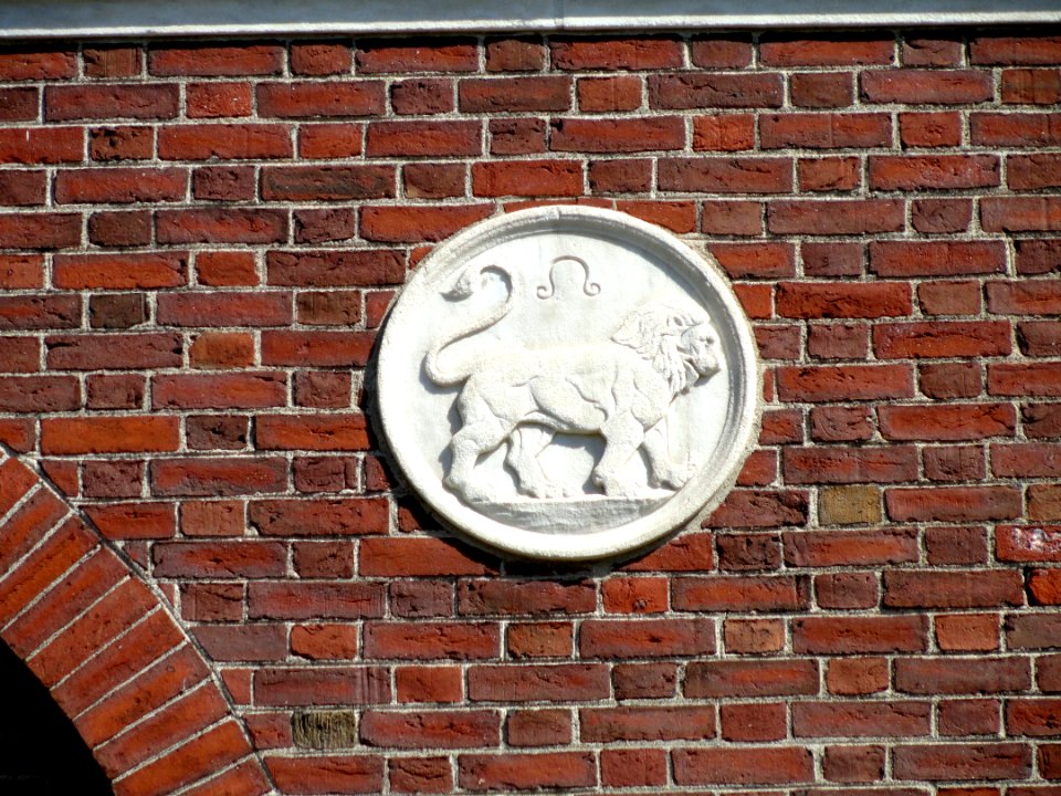 Harvard-Yenching Institute decoration - DSC05391