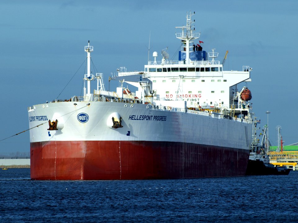 Hellespont Progress, IMO 9351426 at Port of Amsterdam photo-8