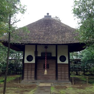 Heirinji-Taikeido