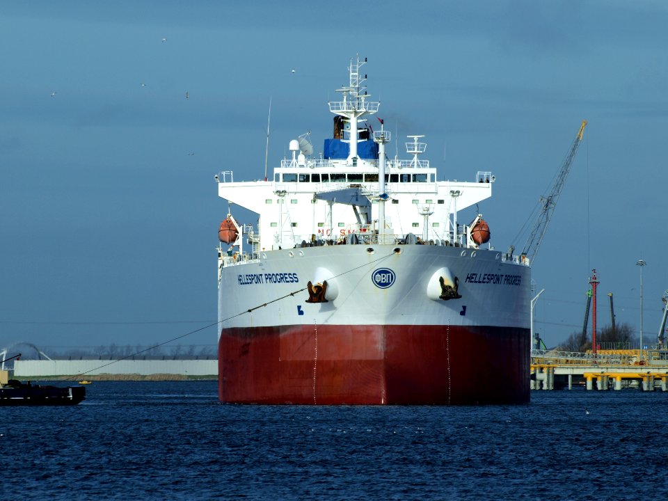 Hellespont Progress, IMO 9351426 at Port of Amsterdam photo-7