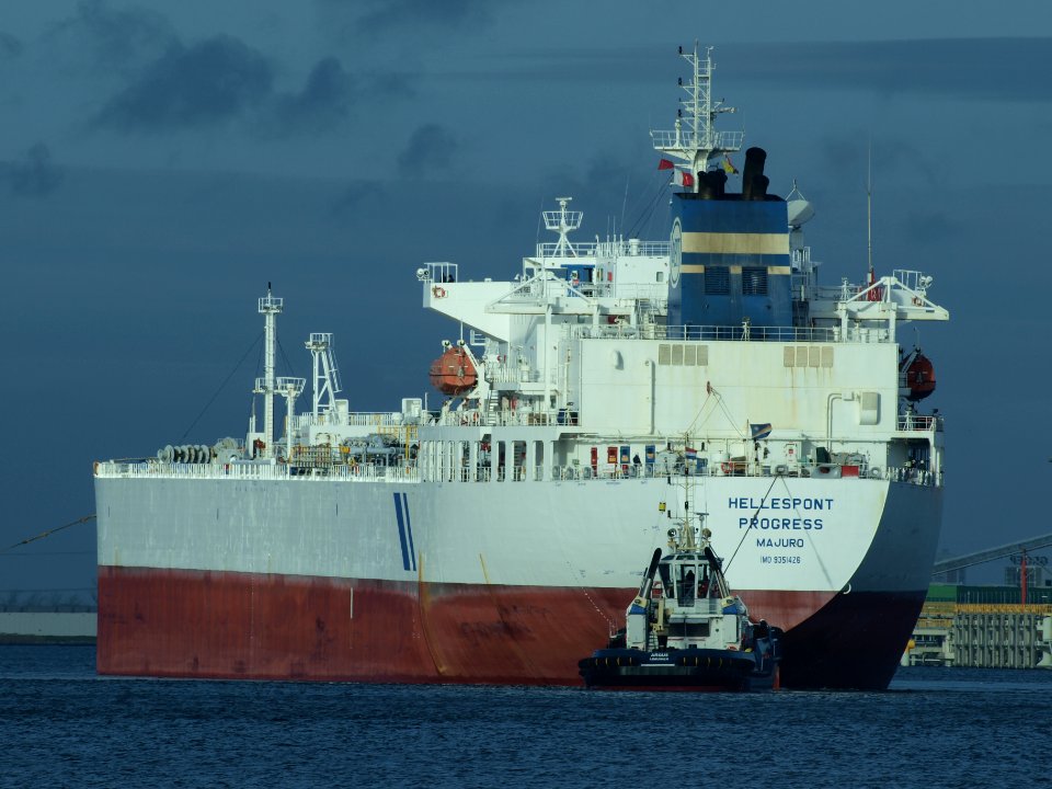 Hellespont Progress, IMO 9351426 at Port of Amsterdam photo-16