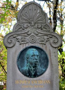 Heinrich Kochhann (1830-1903) - Dorotheenstädtischer Friedhof - Berlin, Germany - DSC00348