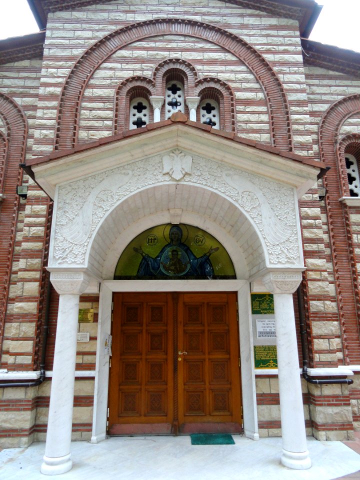 Heiliger Georgios Kirche (Frankfurt) - DSC01592