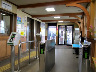 Heiwa sta ticket gate