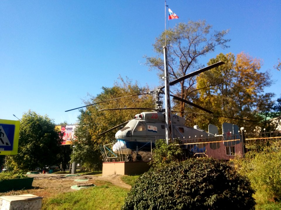 Helicopter in Vladivostok