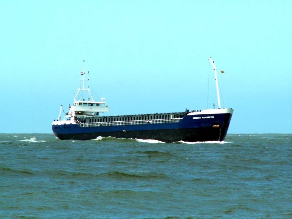 Hendrika Margaretha approaching Port of Rotterdam