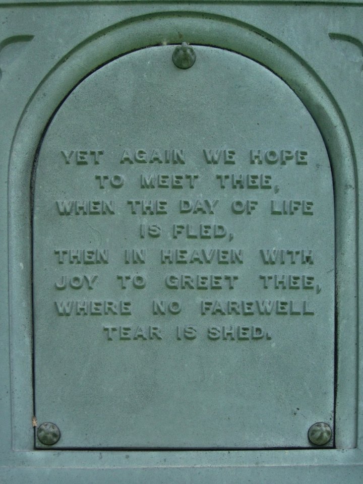 Hemphill Monument, Oak Spring Cemetery, 2015-06-27, 09