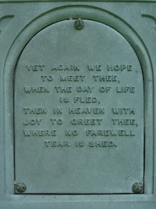 Hemphill Monument, Oak Spring Cemetery, 2015-06-27, 09