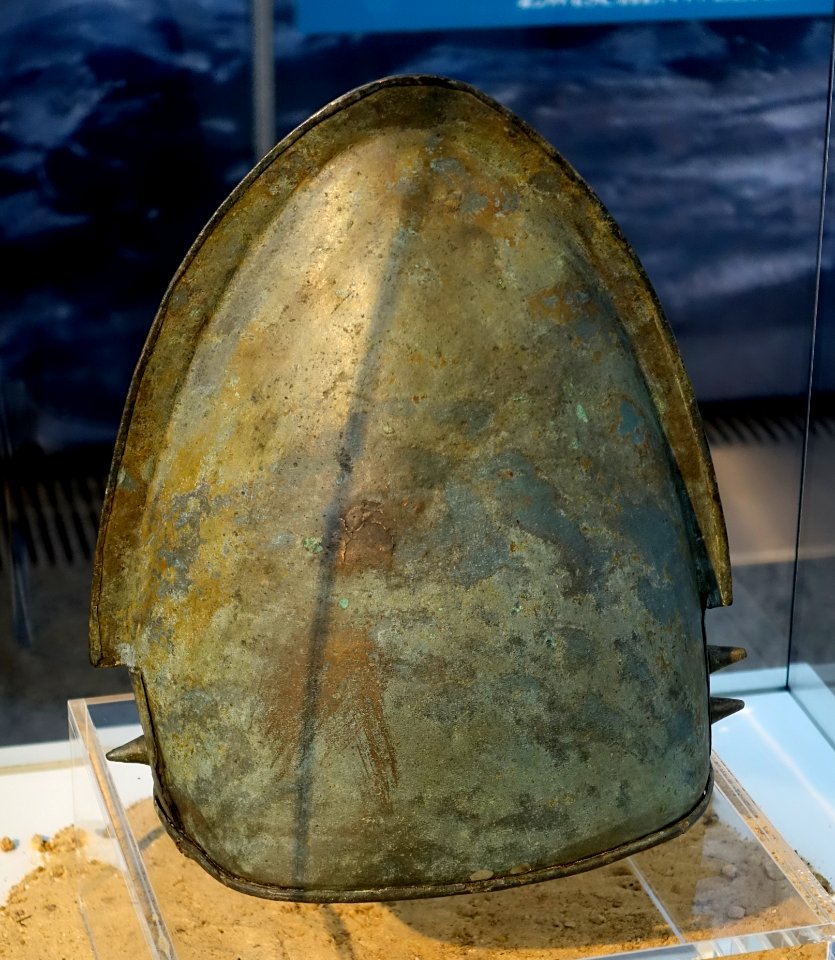 Helmet, Urnfield culture, Ebing, bronze - Naturhistorisches Museum Nürnberg - Nuremberg, Germany -DSC04220