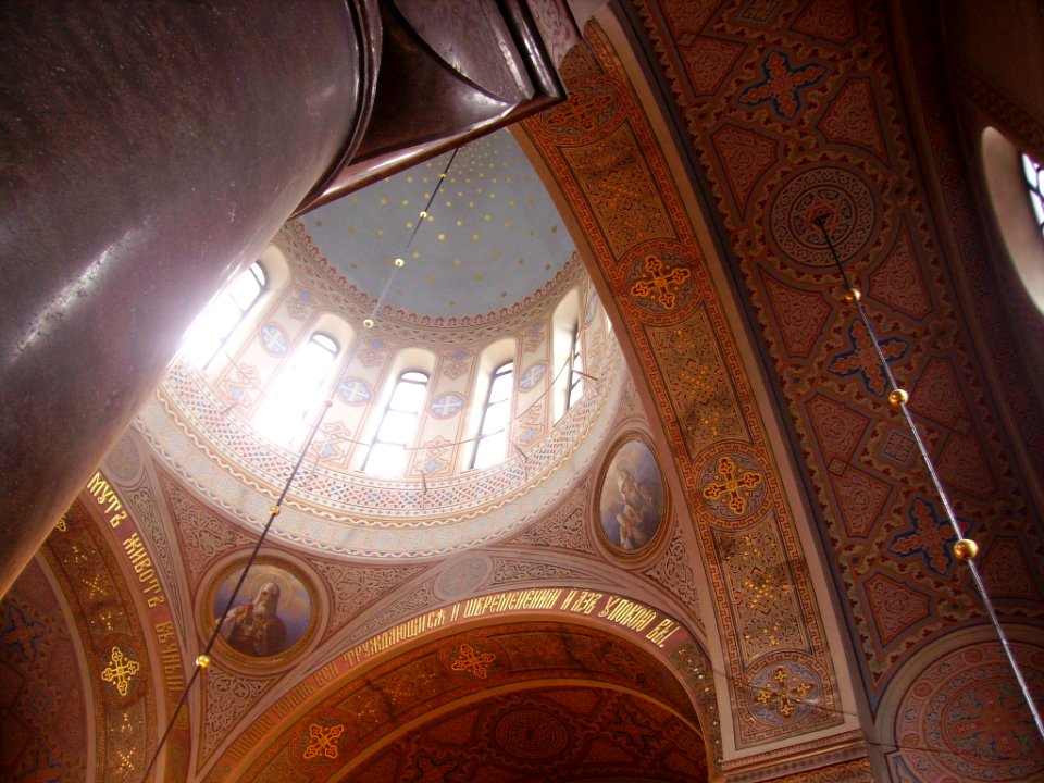 Helsinki Orthodoxe Kathedrale Innen Kuppel 2