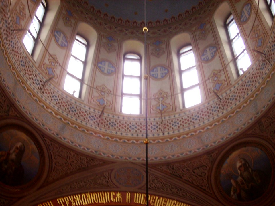 Helsinki Orthodoxe Kathedrale Innen Kuppel 3
